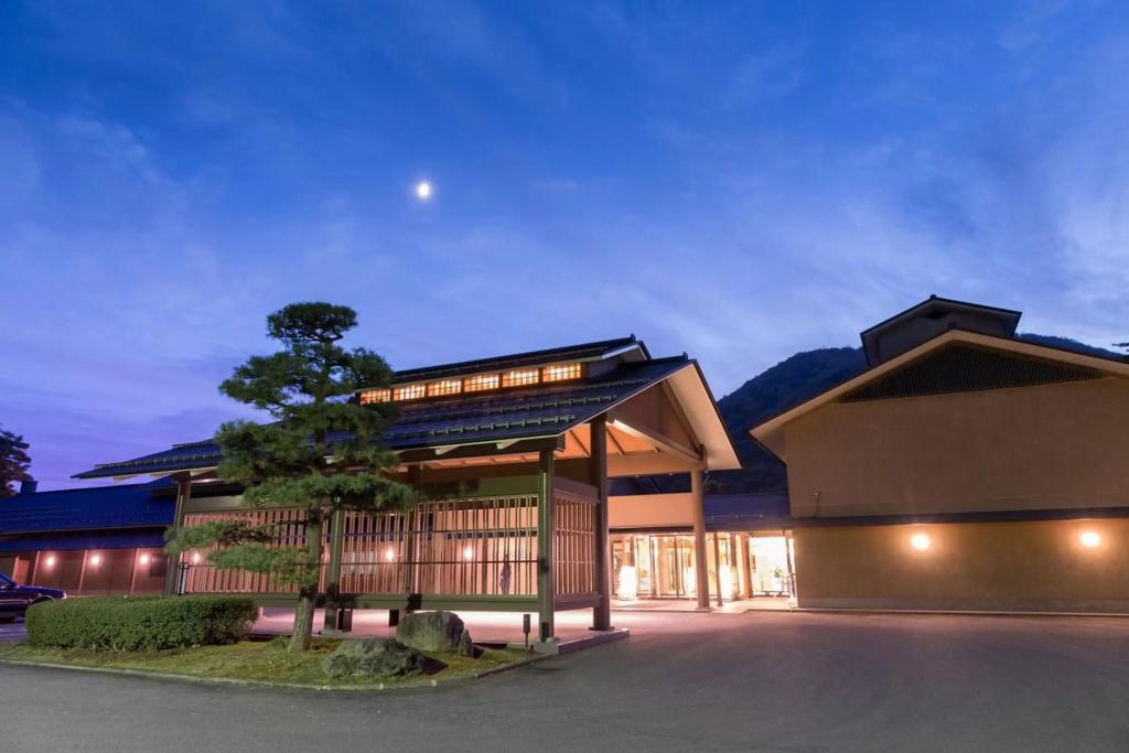 Hanamaki Onsen Kashoen - главное фото