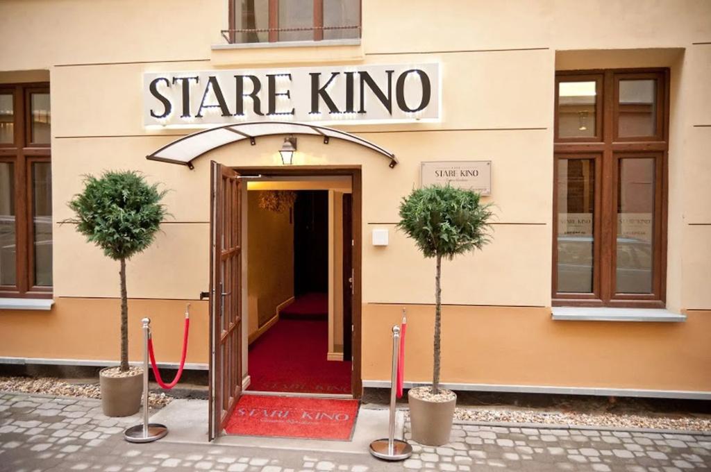 Stare Kino Cinema Residence - главное фото