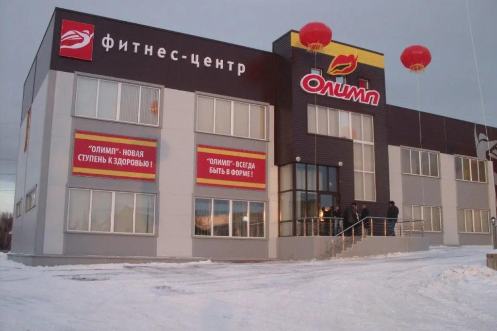 Олимп - главное фото