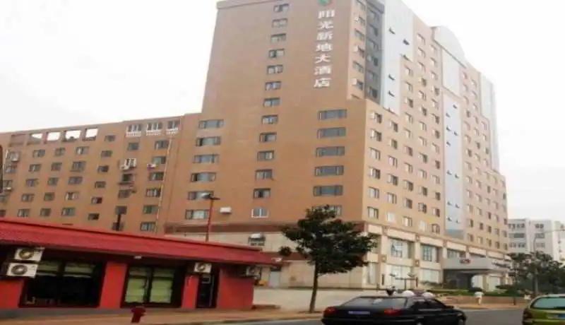 Qingdao Sunny World Hotel - главное фото