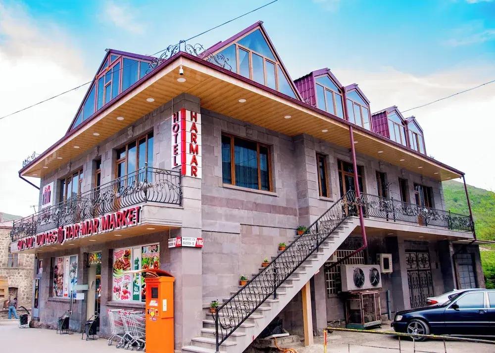Har-Mar Hotel - главное фото