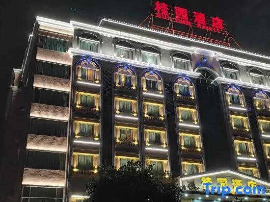 Taishan Guiyuan Hotel - главное фото
