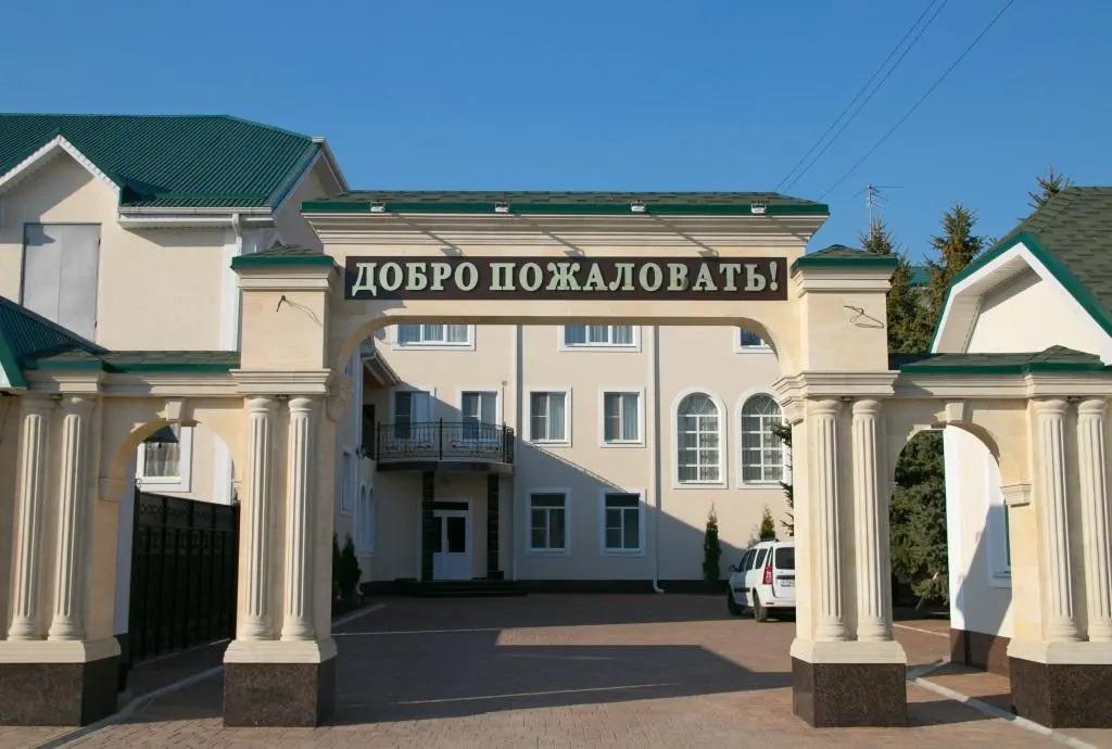 Империал - главное фото