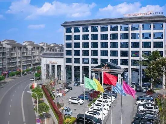 Jubilee Mercure-Realm Hotel - главное фото