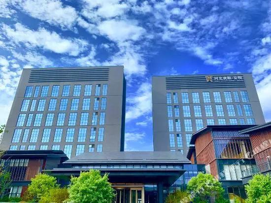 Hebei Grand Hotel · Anyue - главное фото