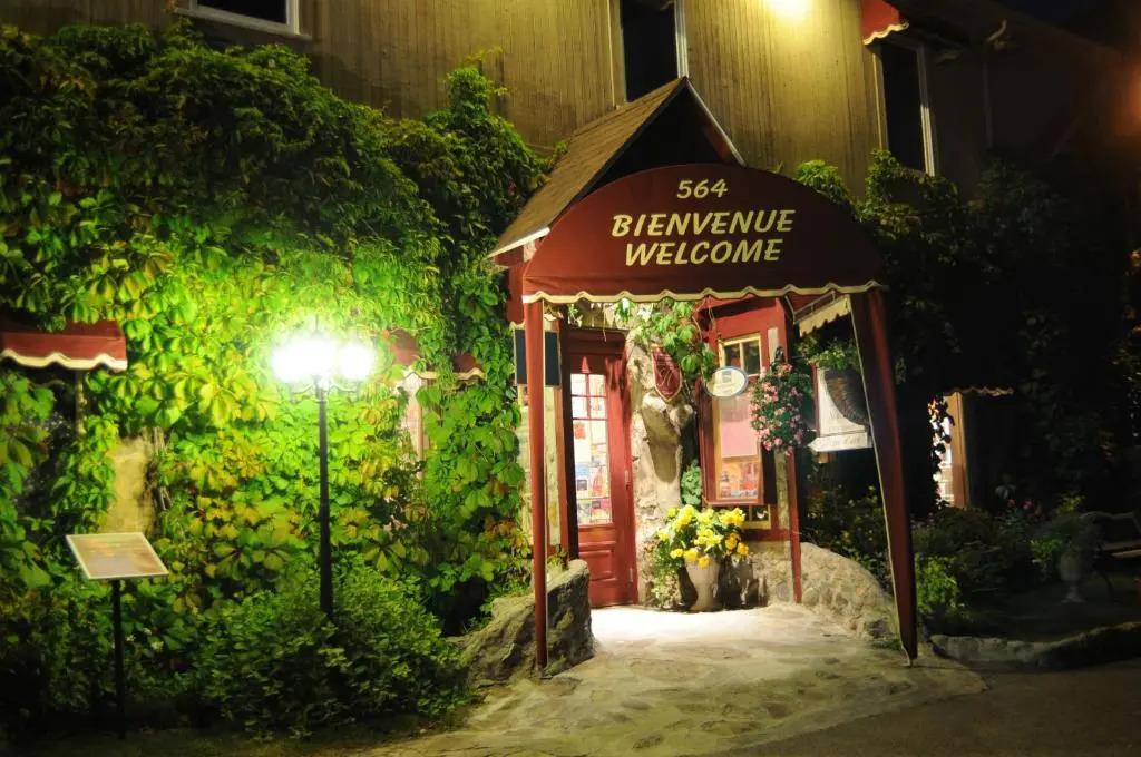 Auberge Marcel Gagnon - главное фото
