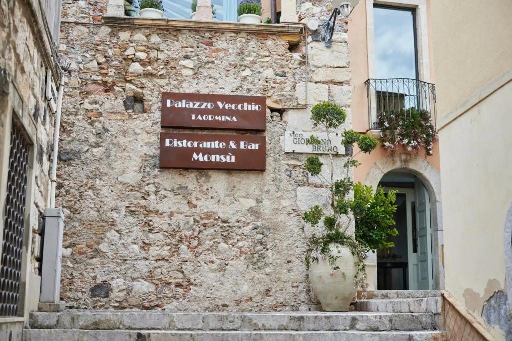 Palazzo Vecchio Taormina - главное фото