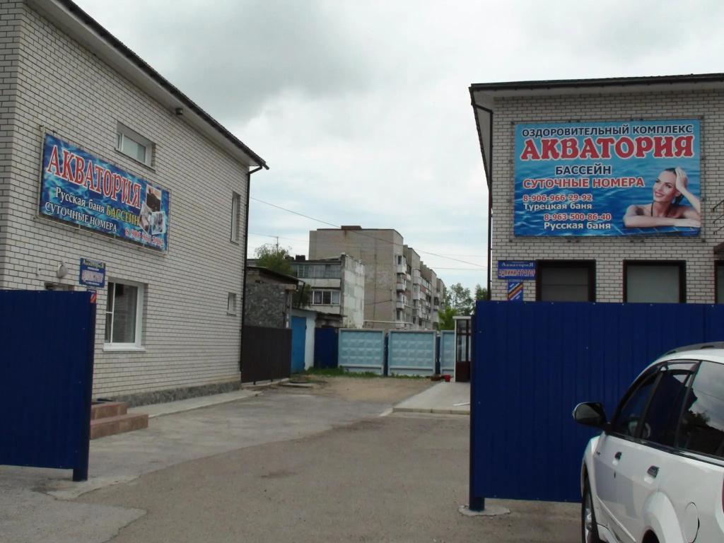 Kompleks Akvatoriya - главное фото