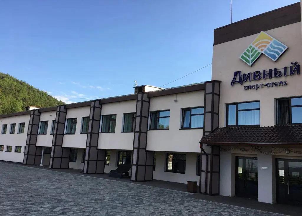 Дивный - главное фото