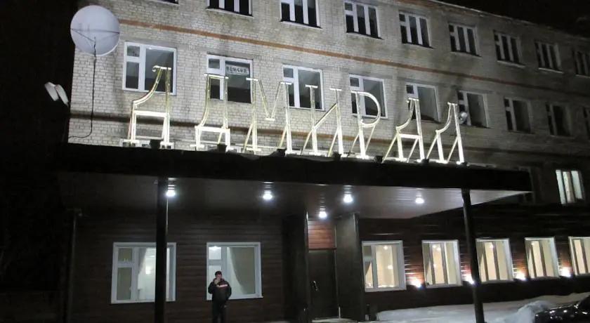 Mayak - главное фото