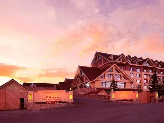 Horizon Resort & Spa Changbaishan - главное фото