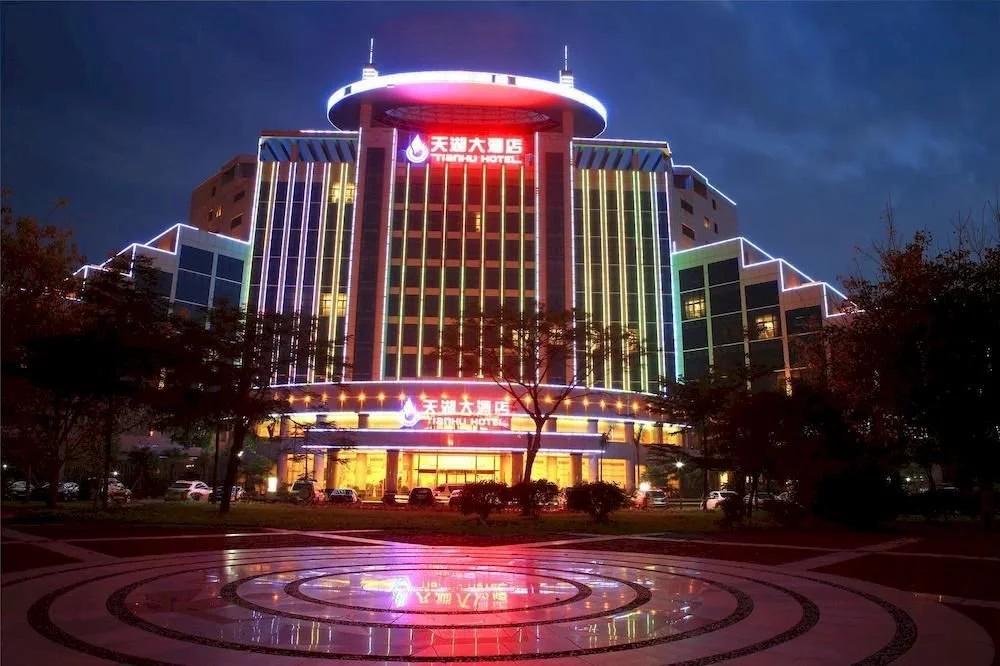 Chongzuo Tianhu Hotel - главное фото