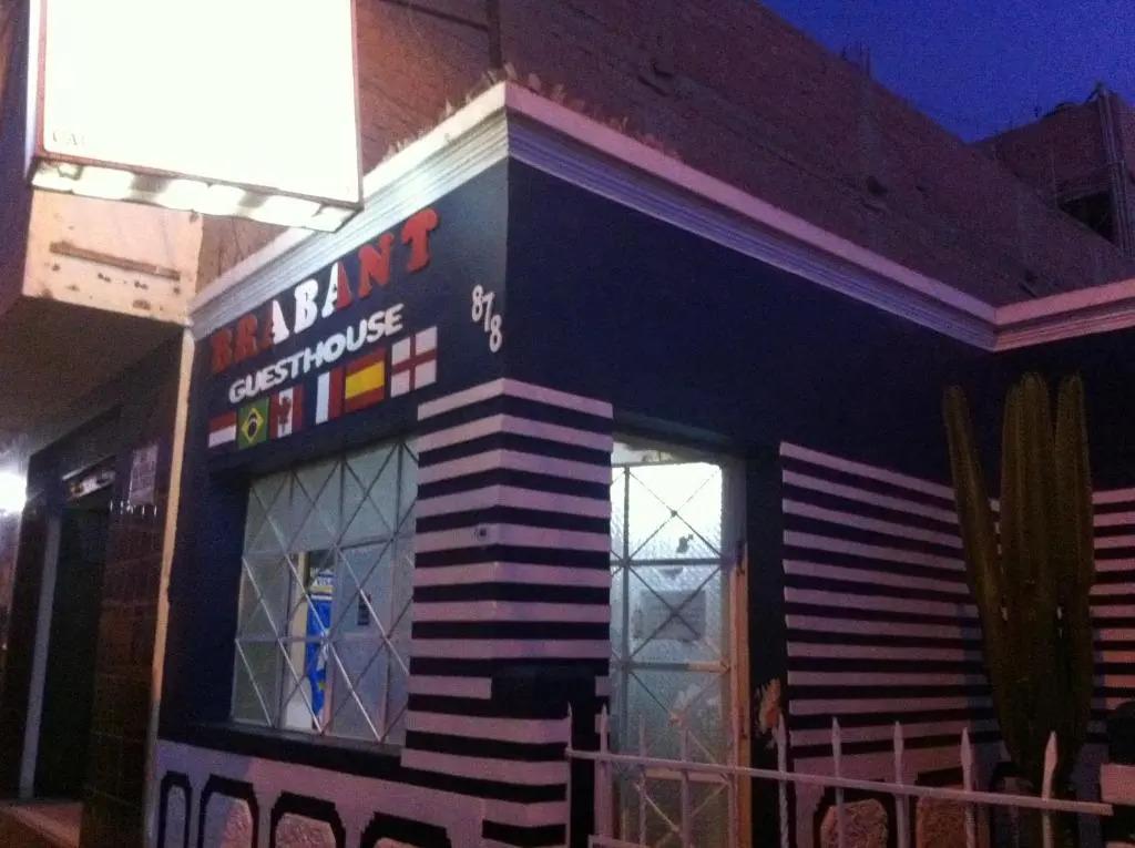 Brabant Hostal - главное фото