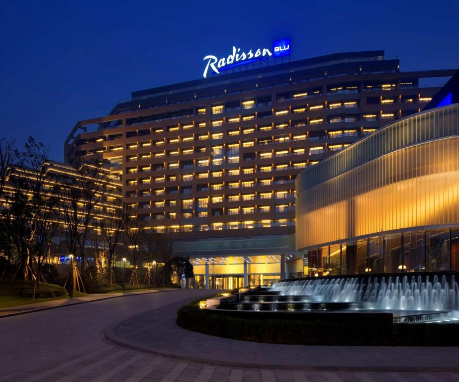 Radisson Blu Hotel Chongqing Sha Ping Ba - главное фото
