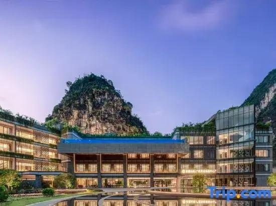 Changliu Mountain Resort Hotel - главное фото