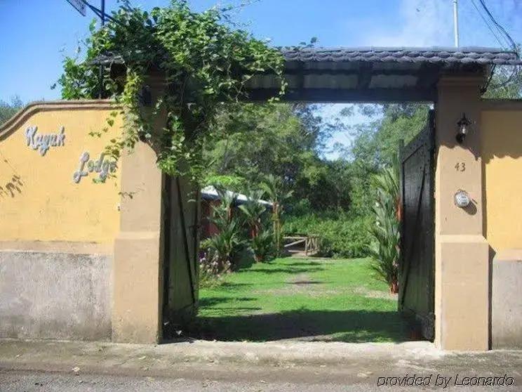 Kayak Lodge - главное фото