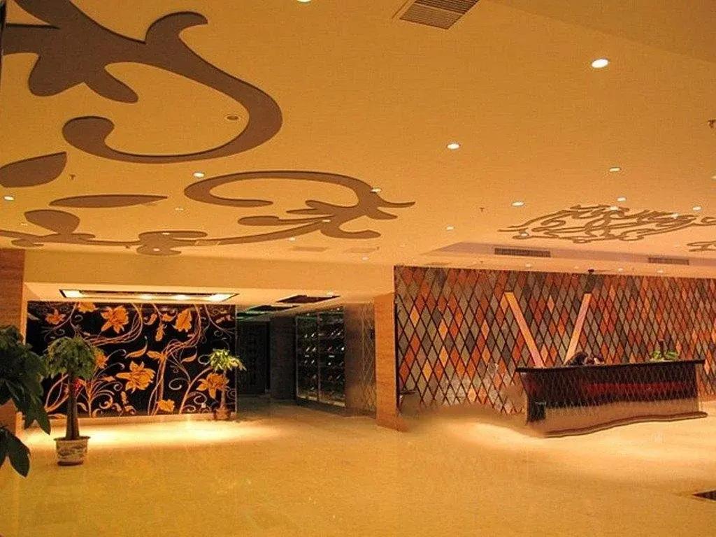Xiangcheng International Hotel - главное фото