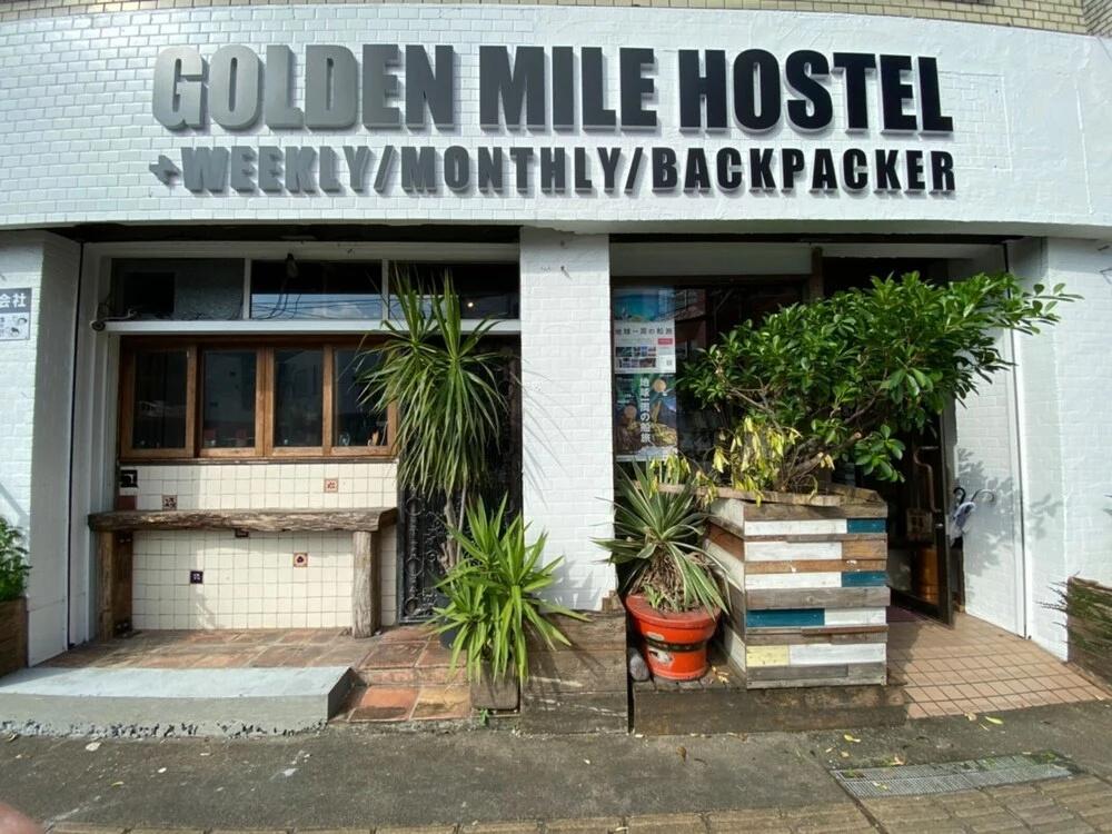 GOLDEN MILE Hostel - главное фото