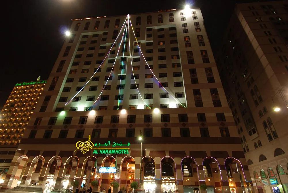 Al Saha Hotel – By Al Rawda - главное фото