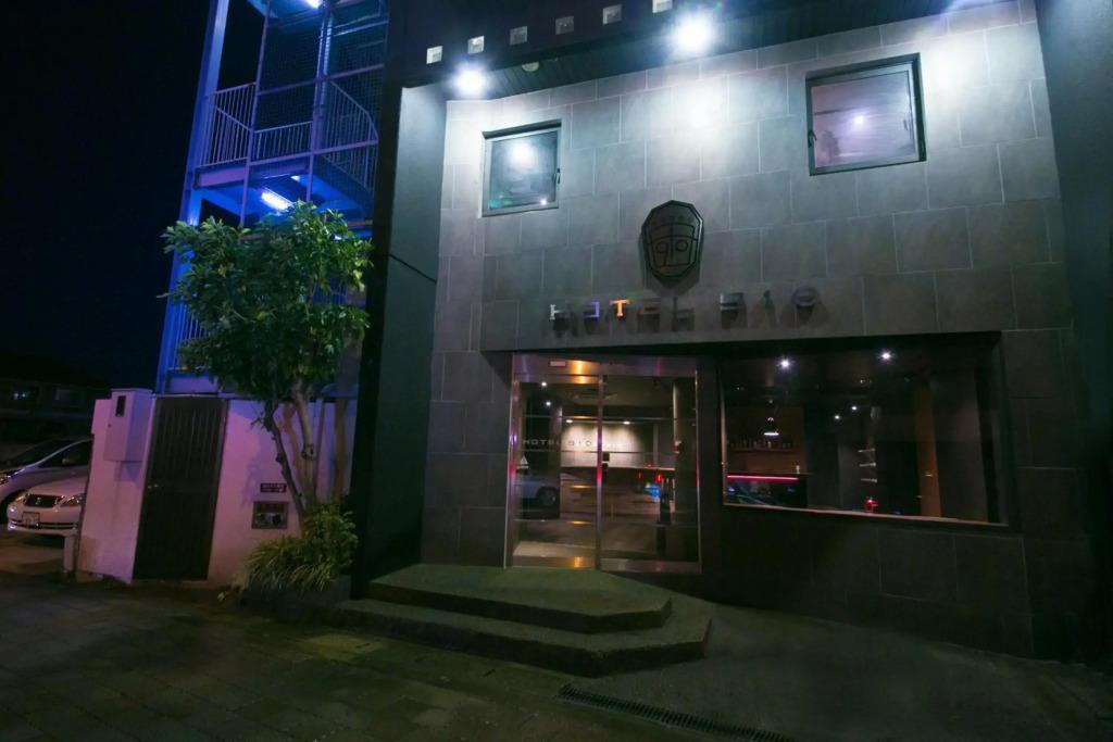 Business Hotel 910 - главное фото