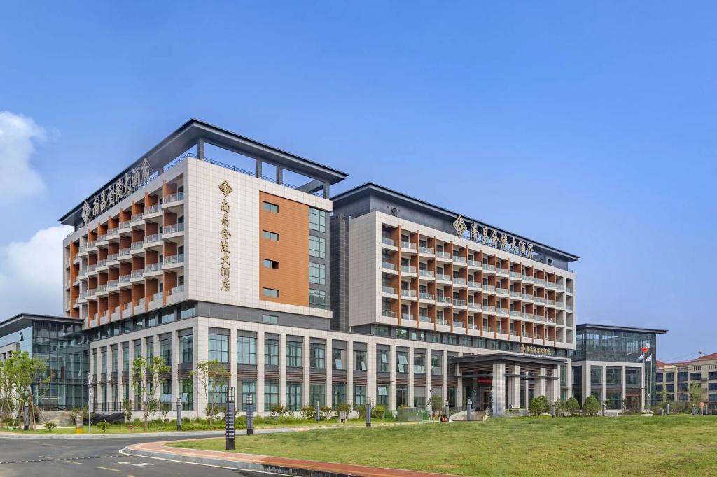 Jinling Grand Hotel Nanchang - главное фото