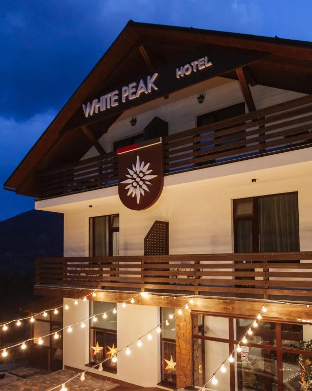 Белый Пик - главное фото