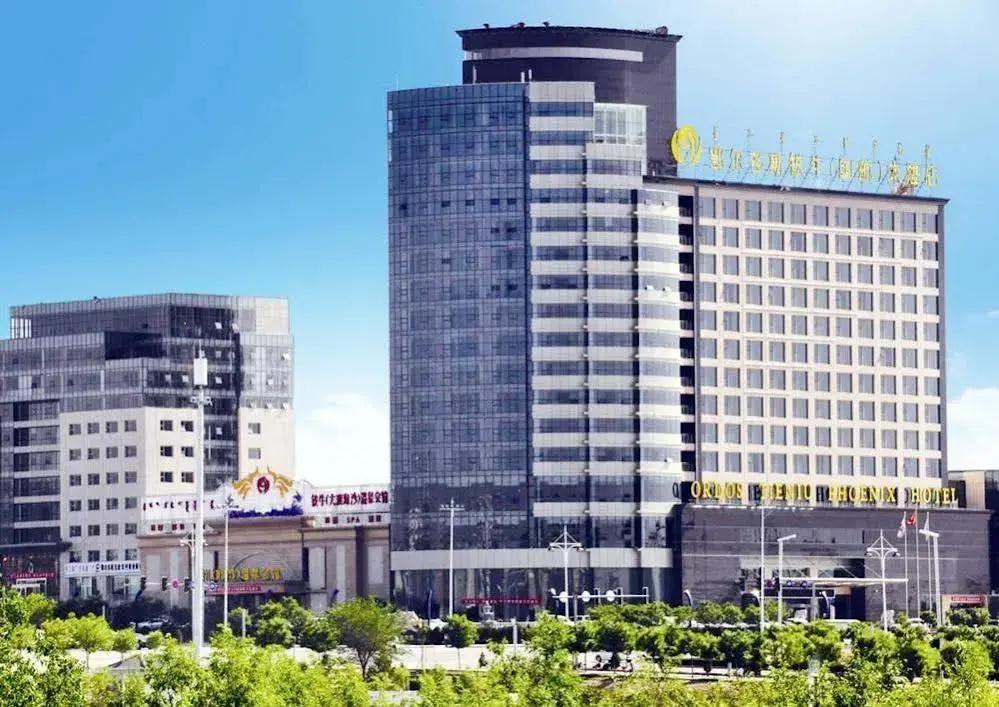 Erdos Tieniu Phoenix Hotel - главное фото