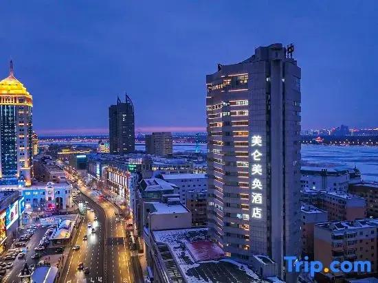 MaxX Hotel Central Avenue Harbin - главное фото