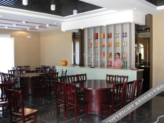 Jinhuwan Business Hotel - главное фото