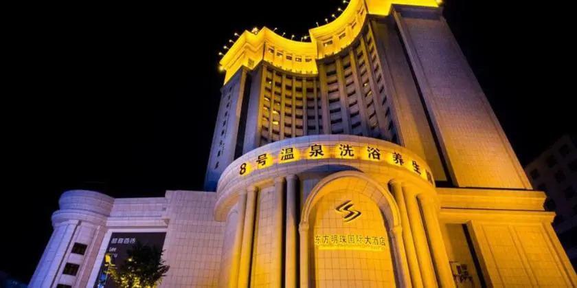 Oriental Pearl International Hotel - главное фото