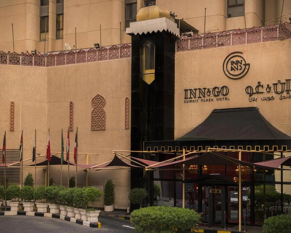 Inn & Go Kuwait Plaza Hotel - главное фото