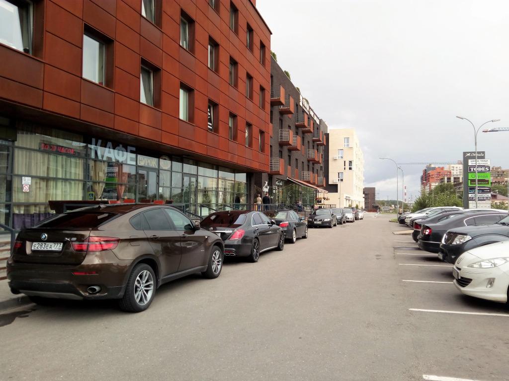 Otrada-Apart - главное фото