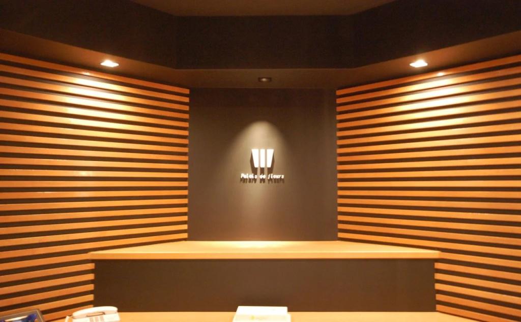 Osaka Palais de Fleurs – Adults Only - главное фото