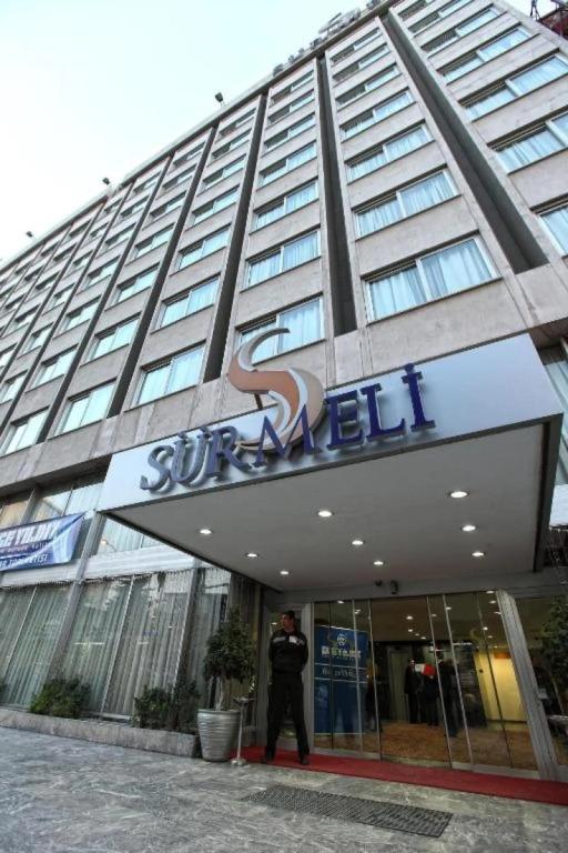 Surmeli Adana Hotel - главное фото