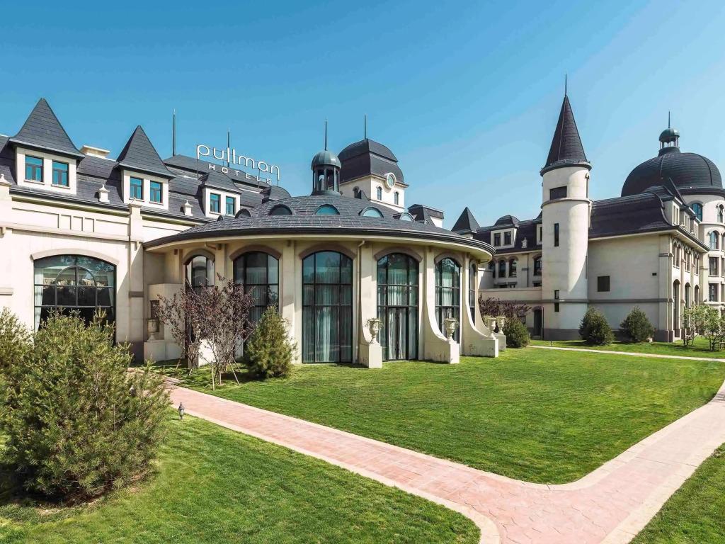 Pullman Tangshan - главное фото