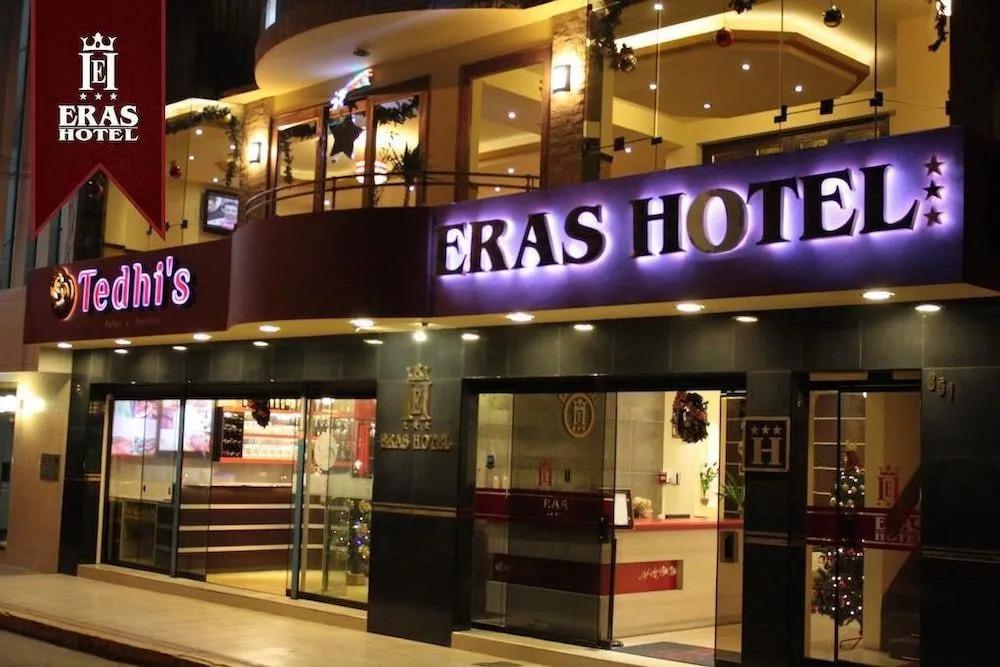 Eras Hotel - главное фото