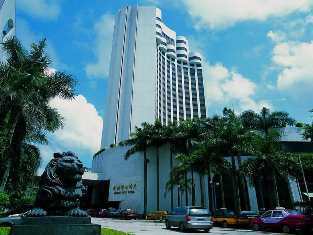 Shantou Golden Gulf Hotel - главное фото