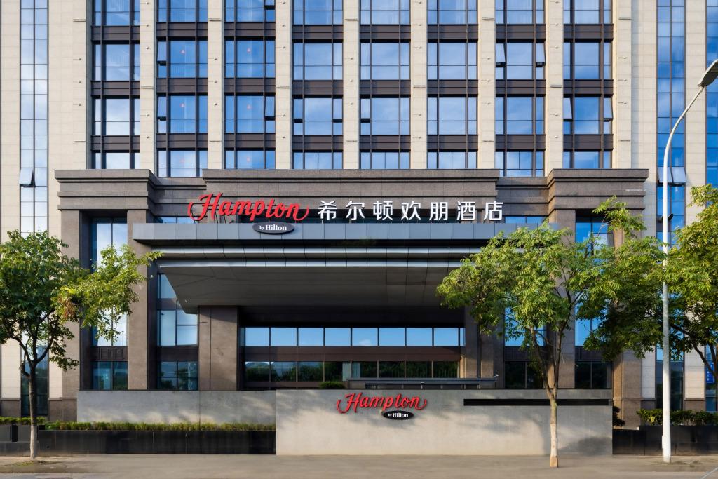 Hampton by Hilton Nantong Jianghai Avenue - главное фото
