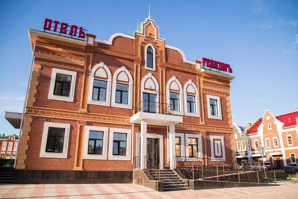 Ревизоръ - главное фото