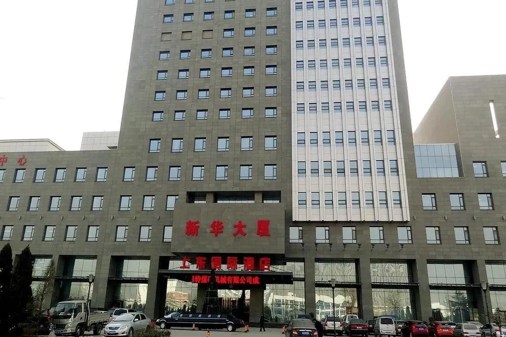 Shang Dong International Hotel - главное фото