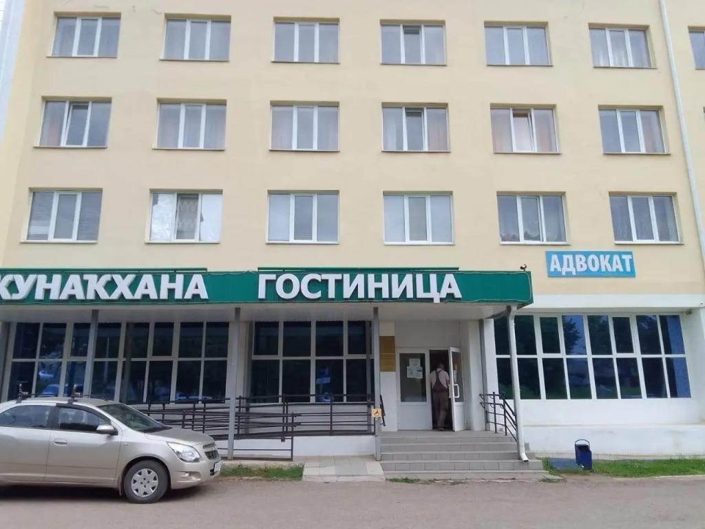 Дюртюли - главное фото