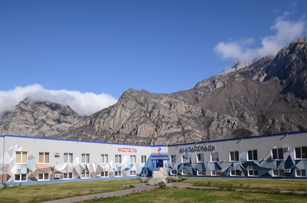 Magistral Mini-Hotel - главное фото