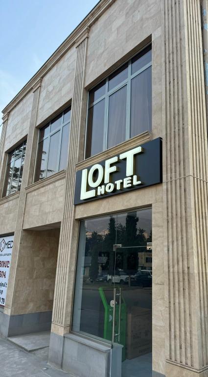 Loft Hotel Ijevan - главное фото