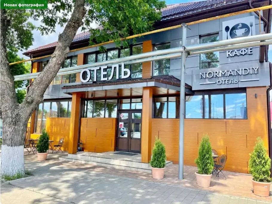 Отель Нормандия - главное фото