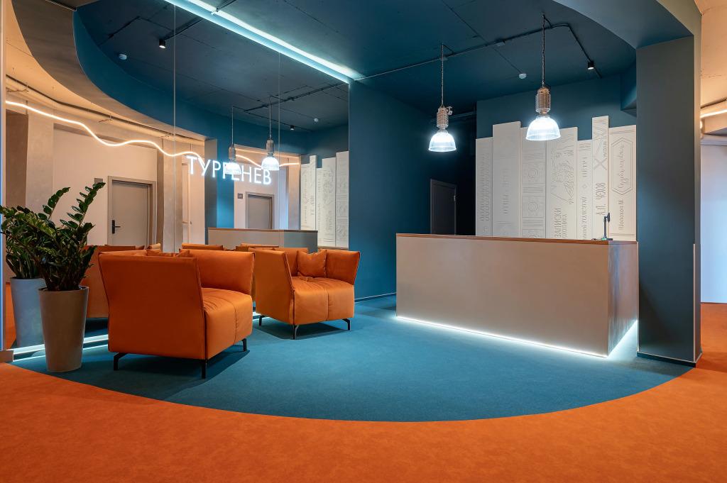 Отель Тургенев - главное фото