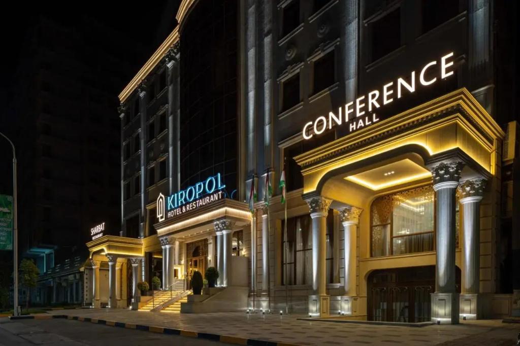 Отель Kiropol Airport Hotel - главное фото