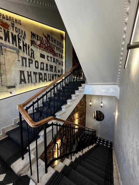 Бутик-отель БРИСТОЛЬ - главное фото