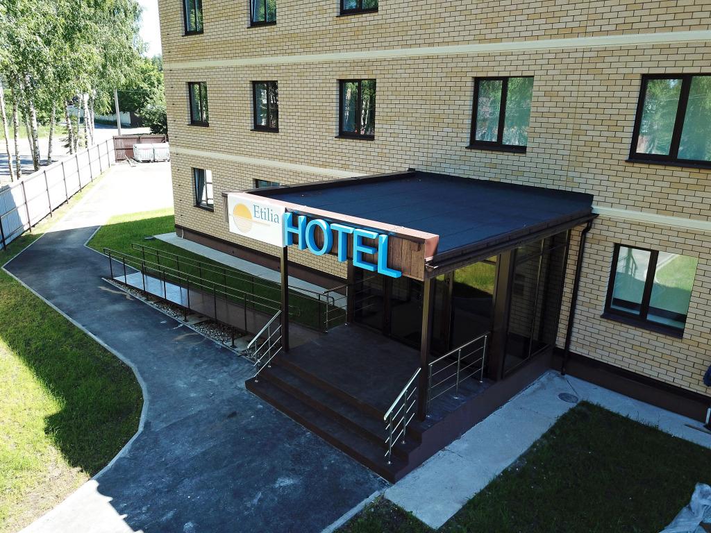Отель Etilia - главное фото