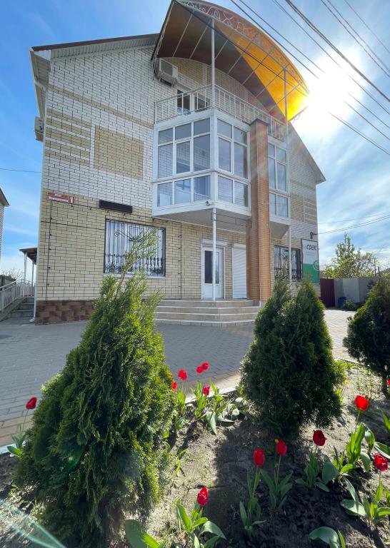 Отель Радуга - главное фото