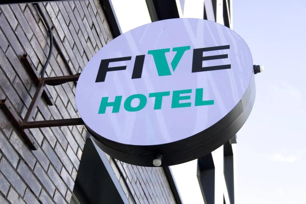 Отель Five hotel - главное фото